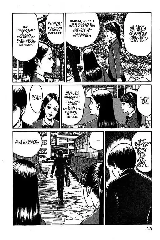 Itou Junji Kyoufu Manga Collection Chapter 1 15